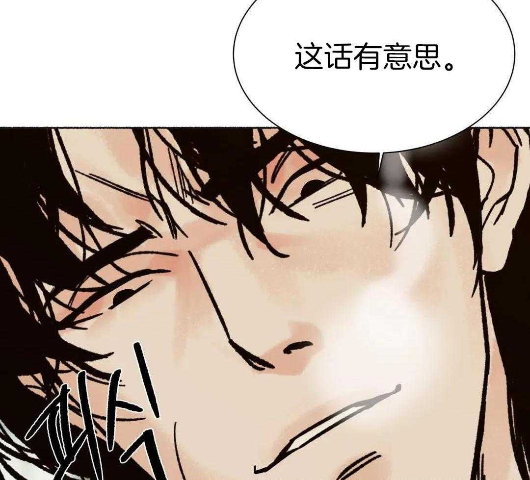 第22话1