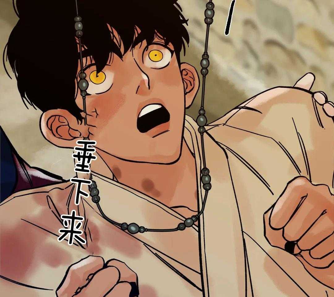 第16话10