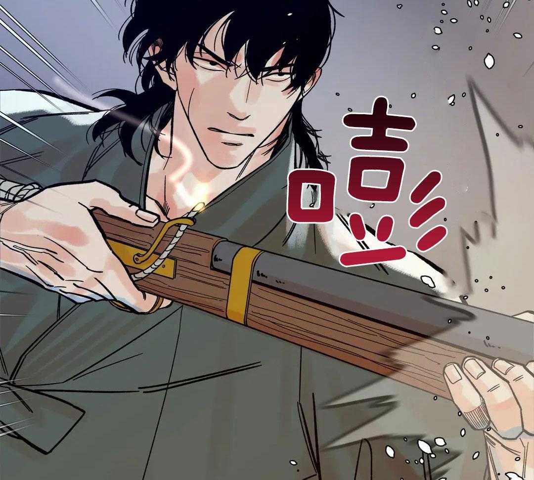 第13话24