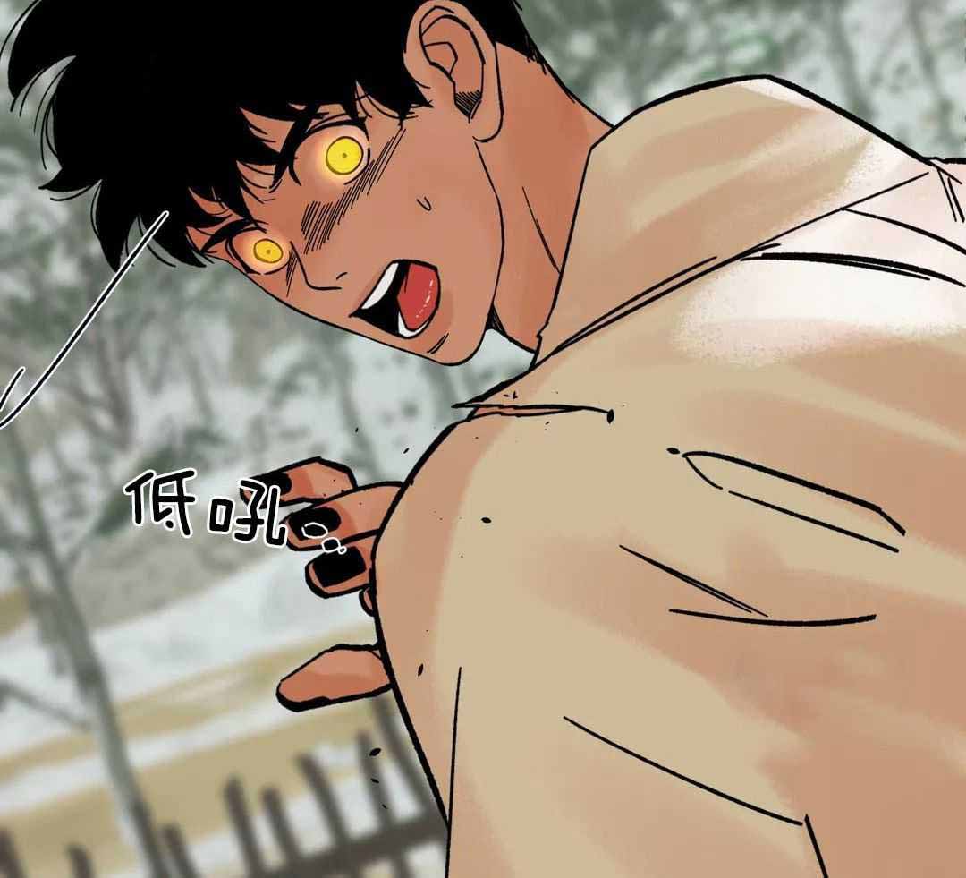 第13话29