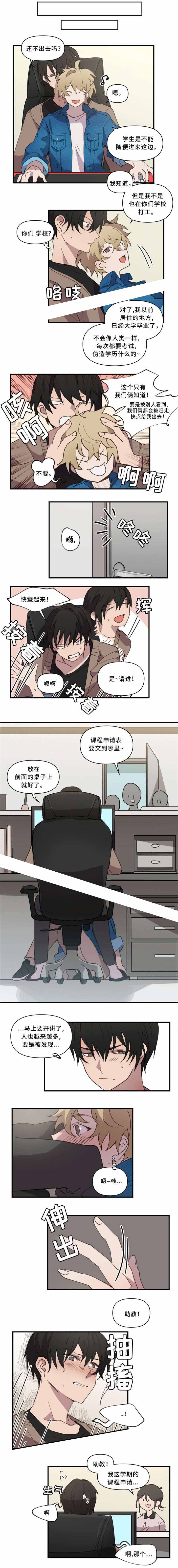 第23话0