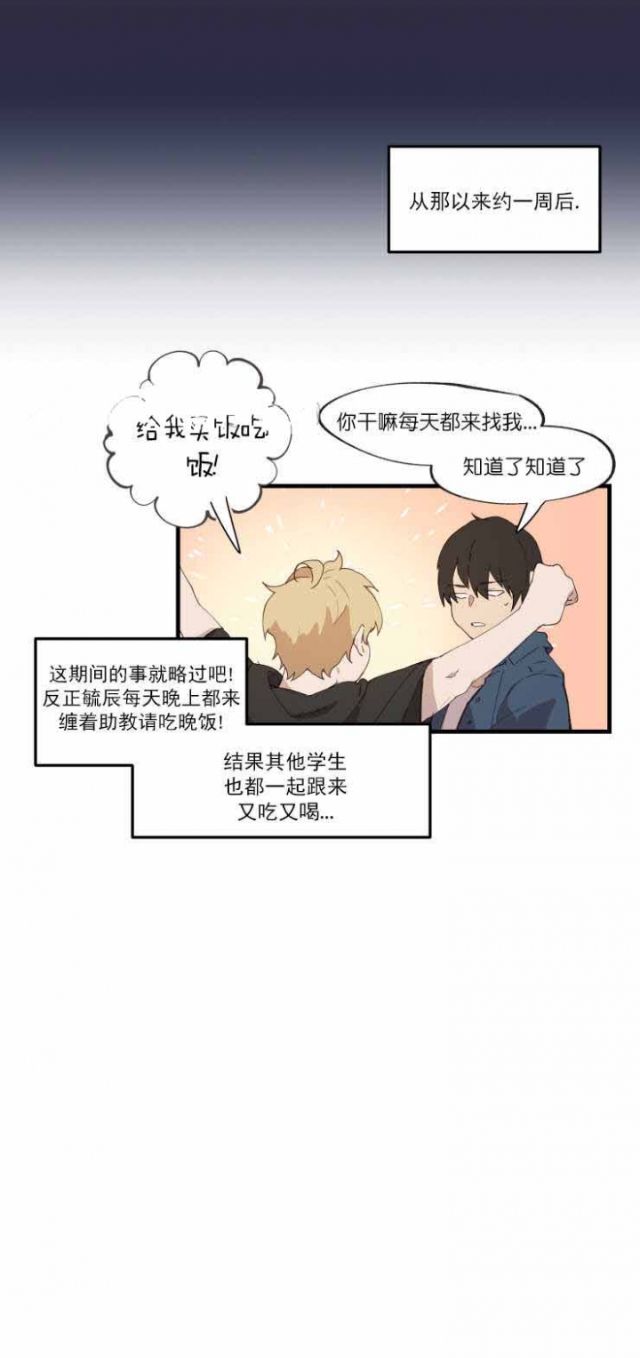 第13话0