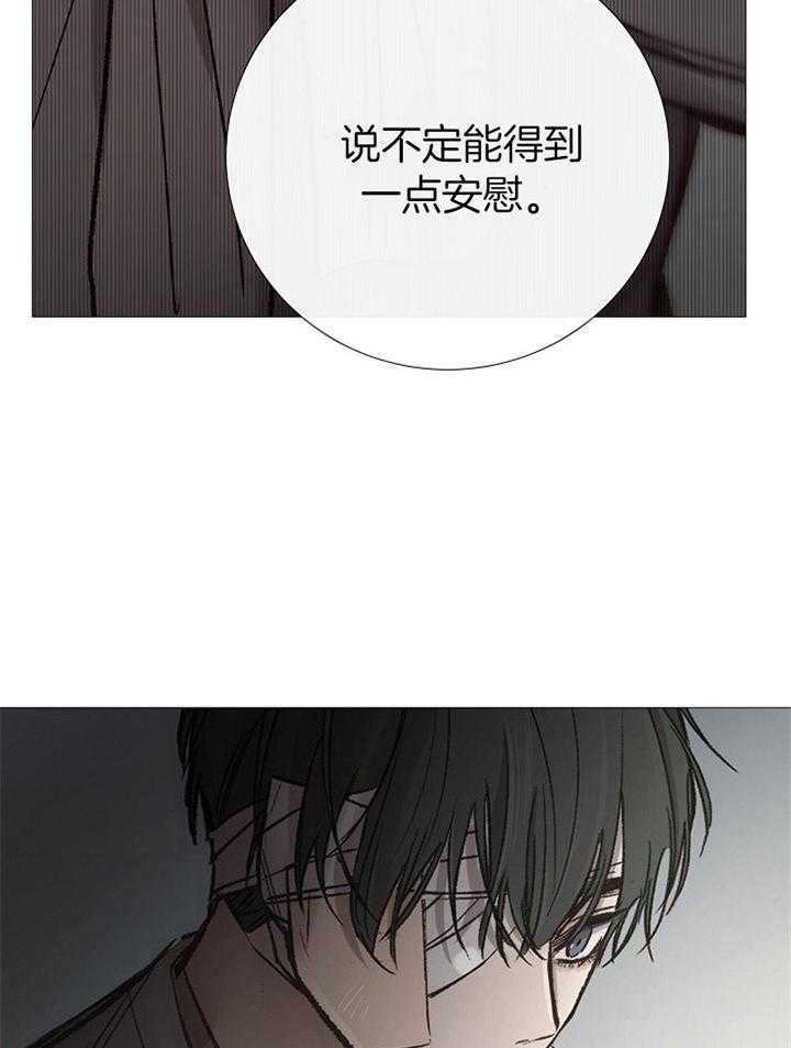 第173话24