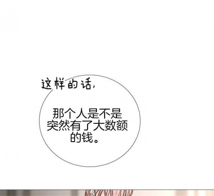 第139话0