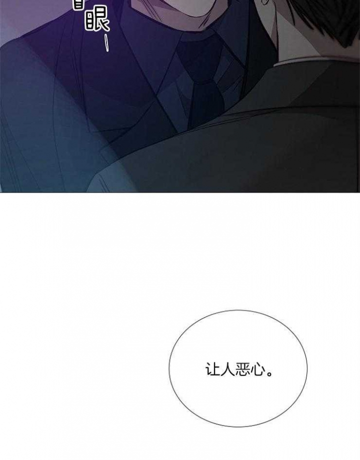 第131话38
