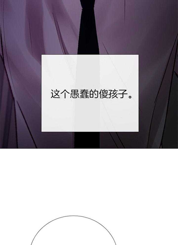 第184话22