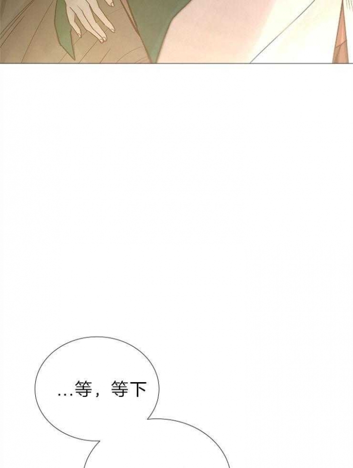 第85话29