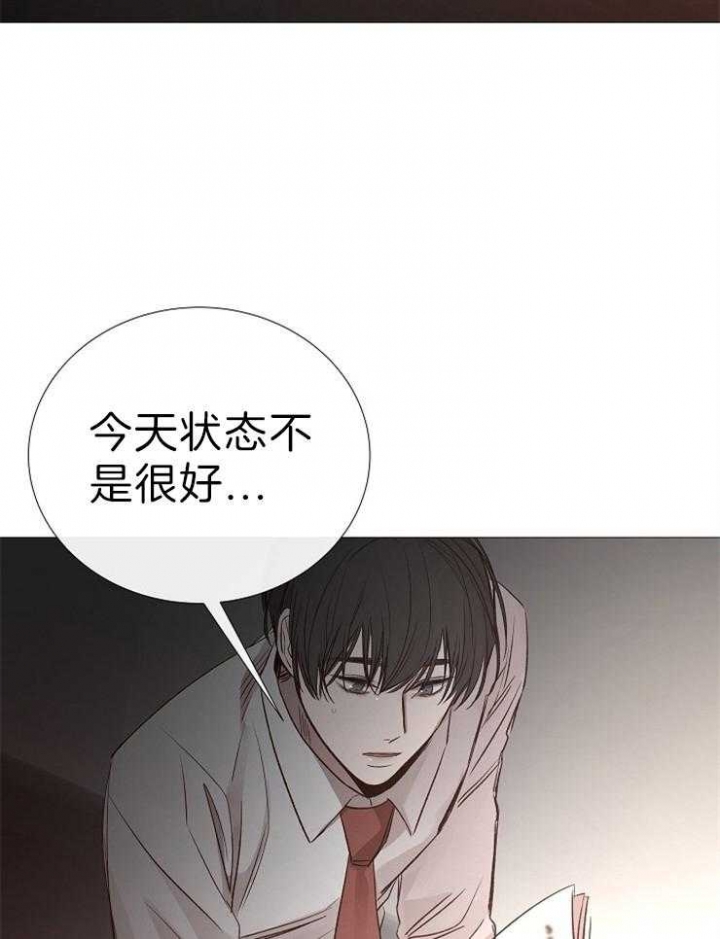 第119话32