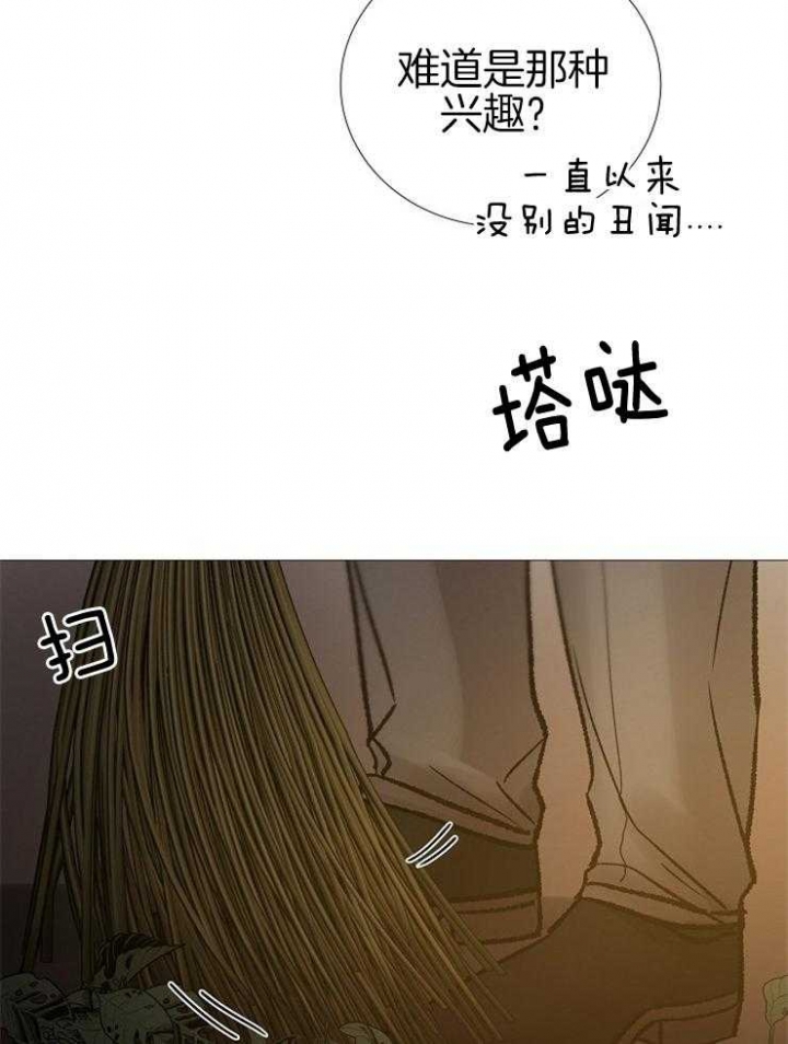 第144话9