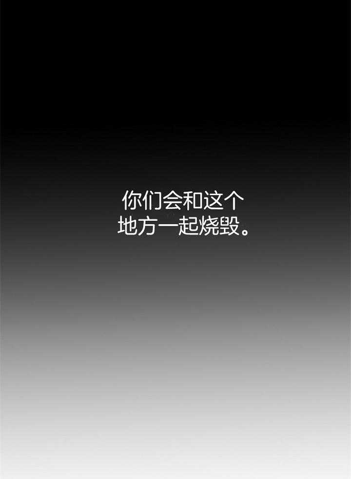 第186话8