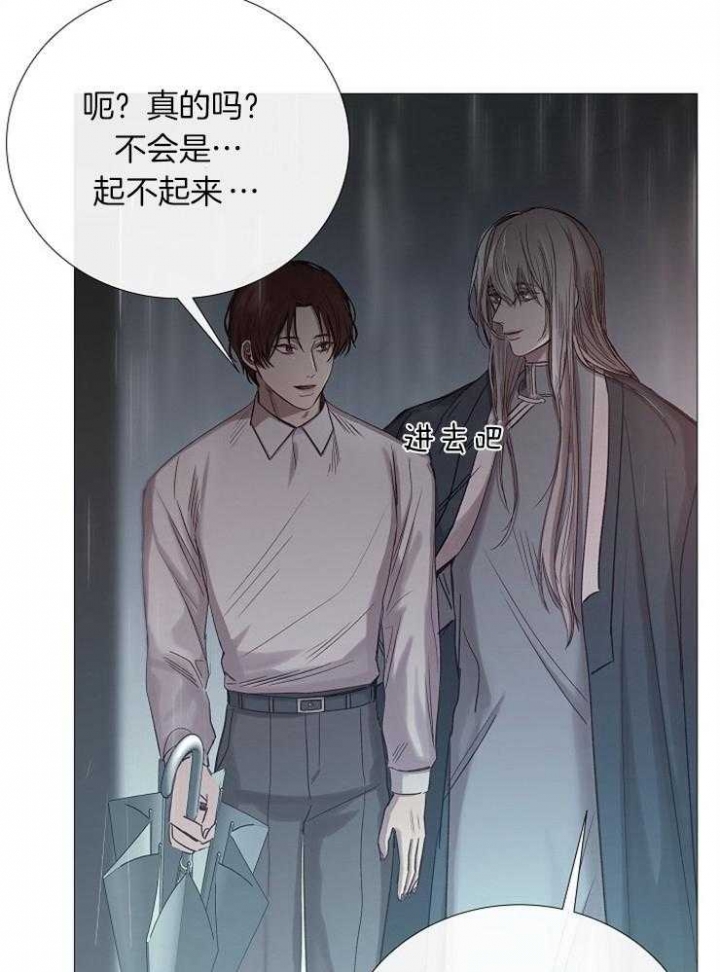 第96话37