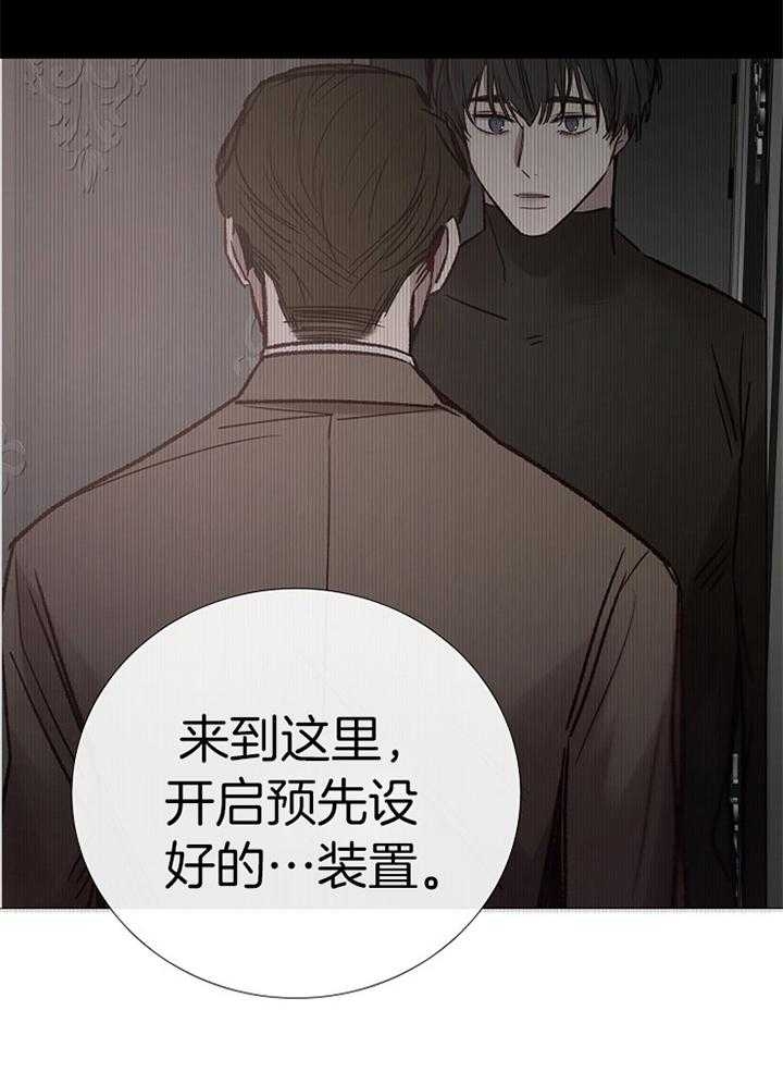 第187话17