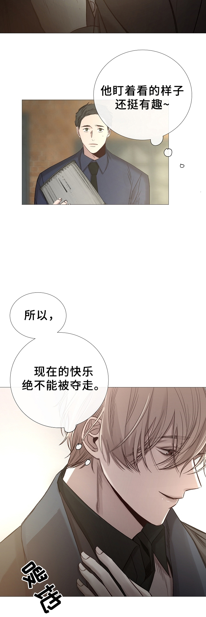 第74话8