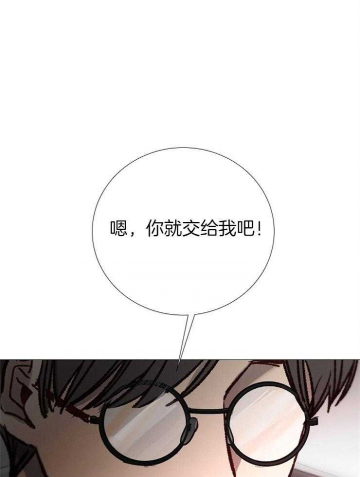 第155话26