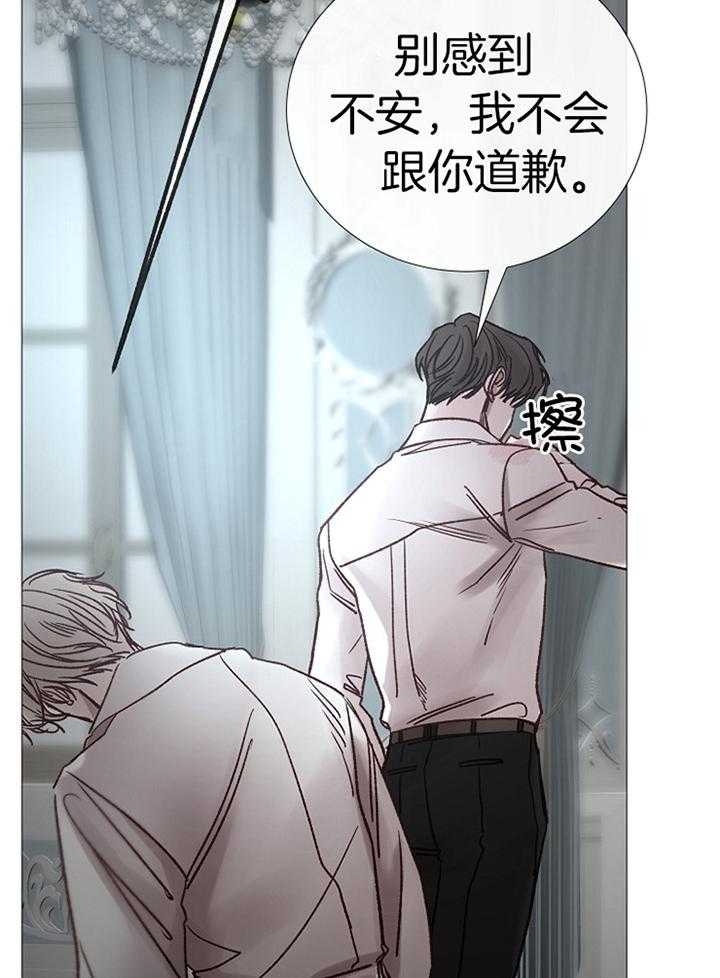 第185话19