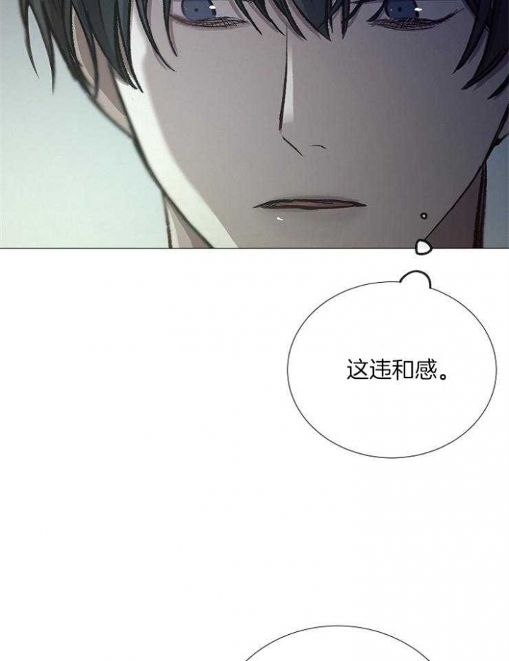 第95话38