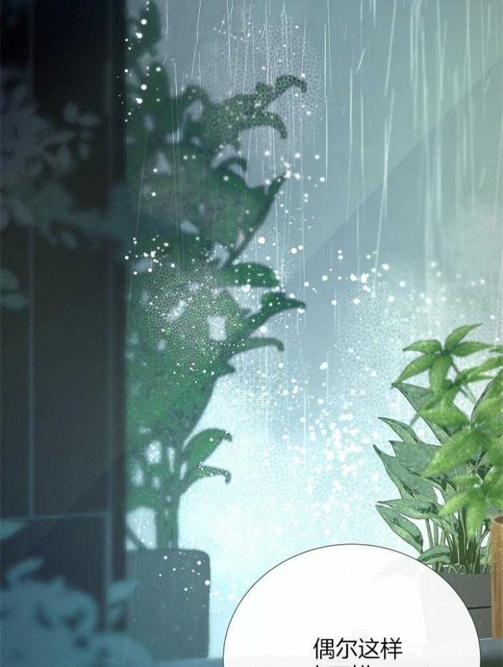 第95话12