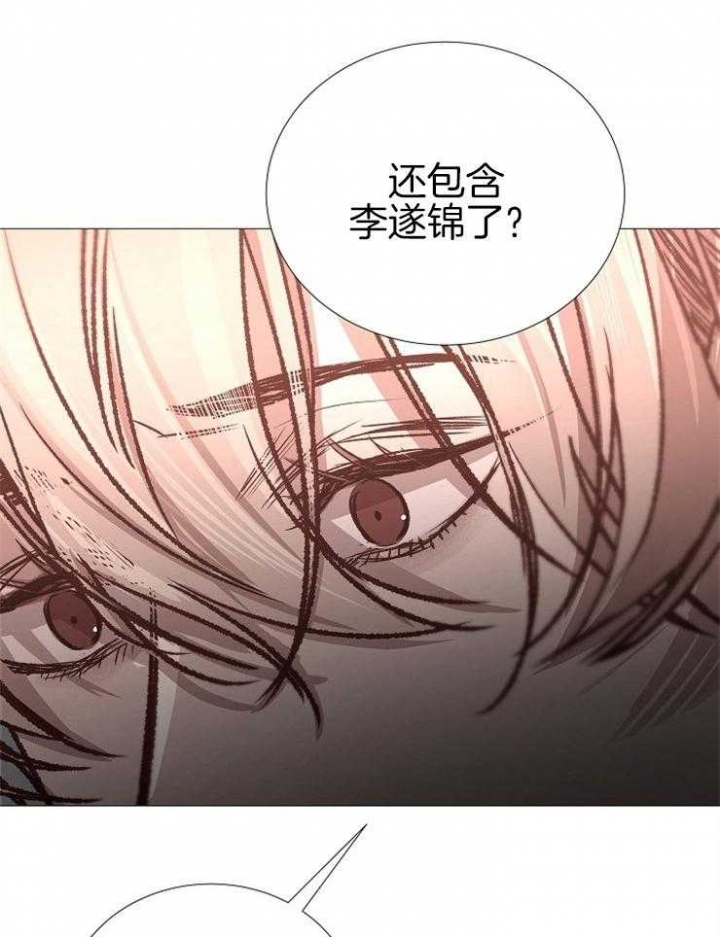 第136话6