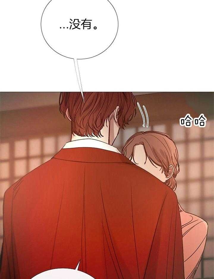 第159话22