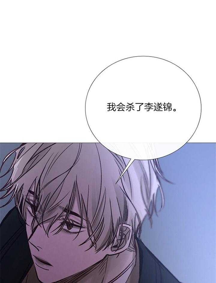 第163话25