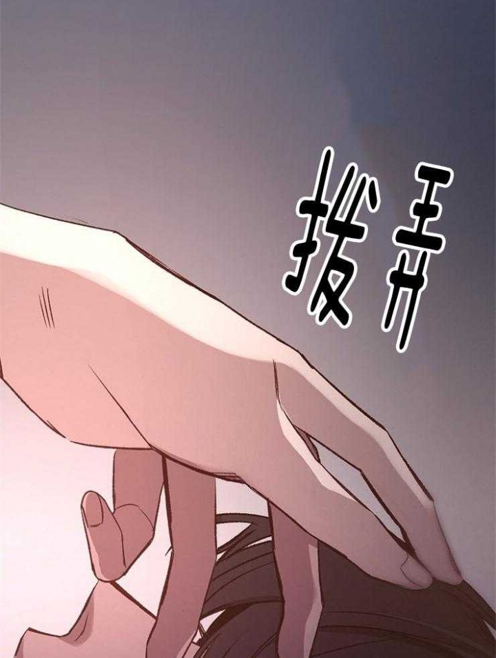 第89话14
