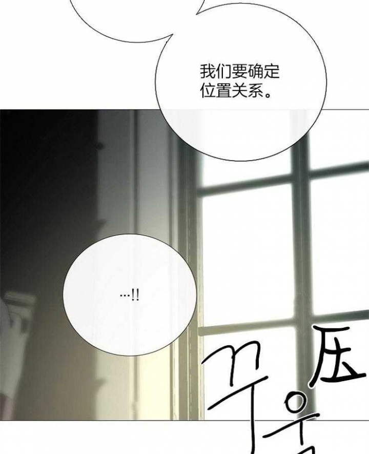 第157话9