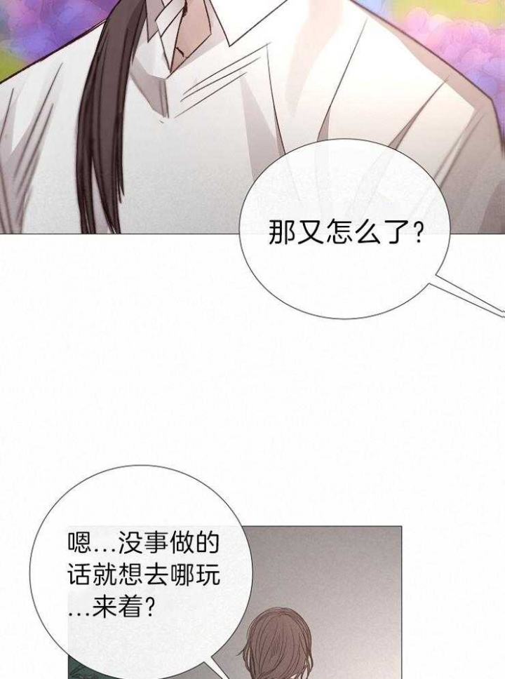 第121话14