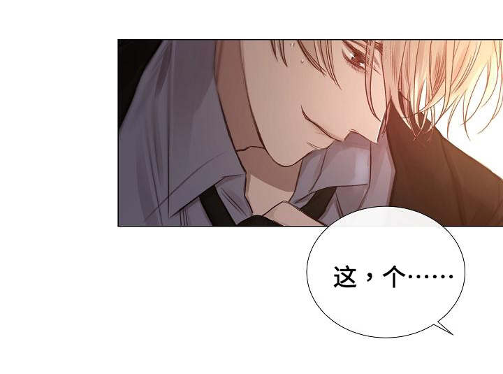 第47话10