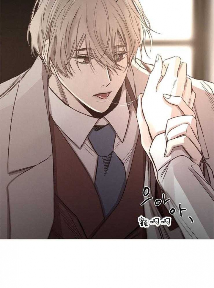 第86话4