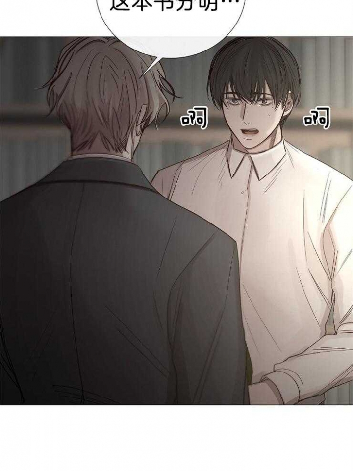 第102话12