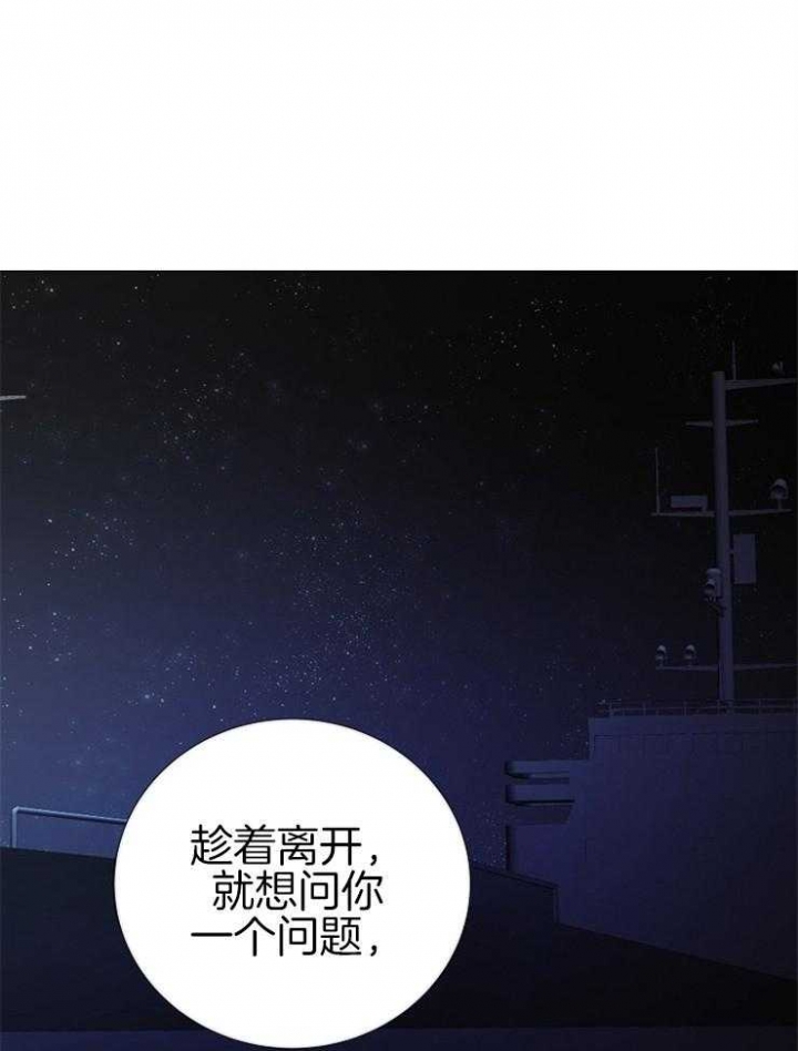 第148话18