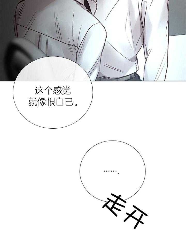 第180话1