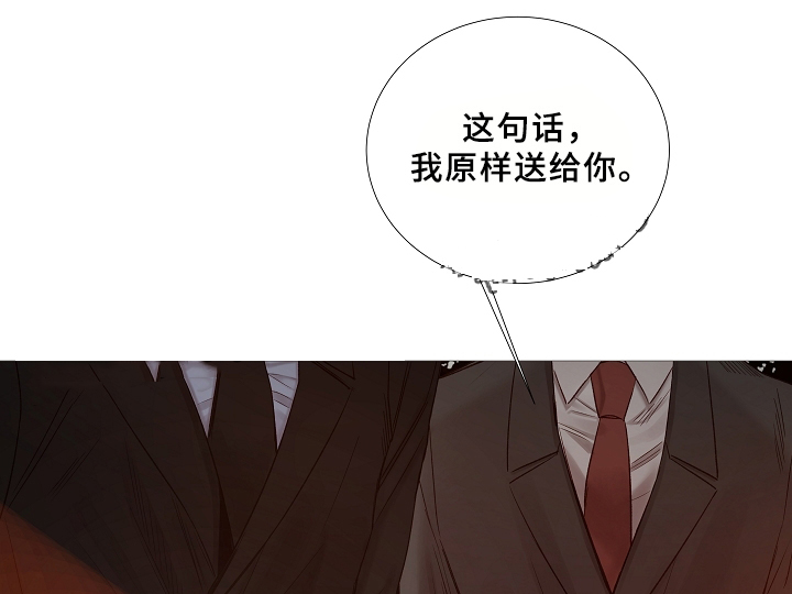 第67话3