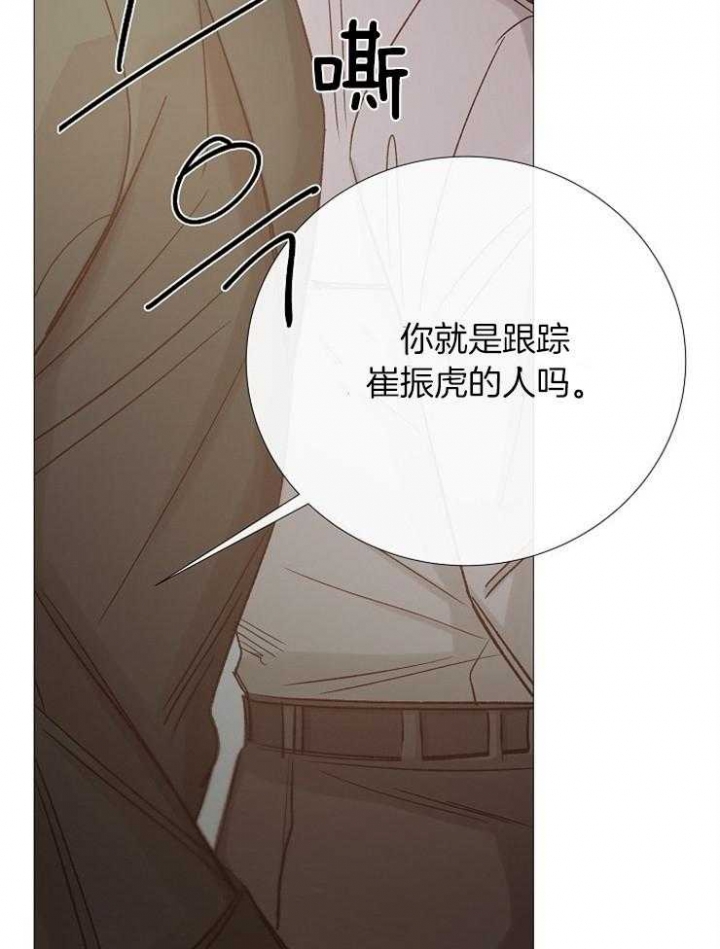 第99话37