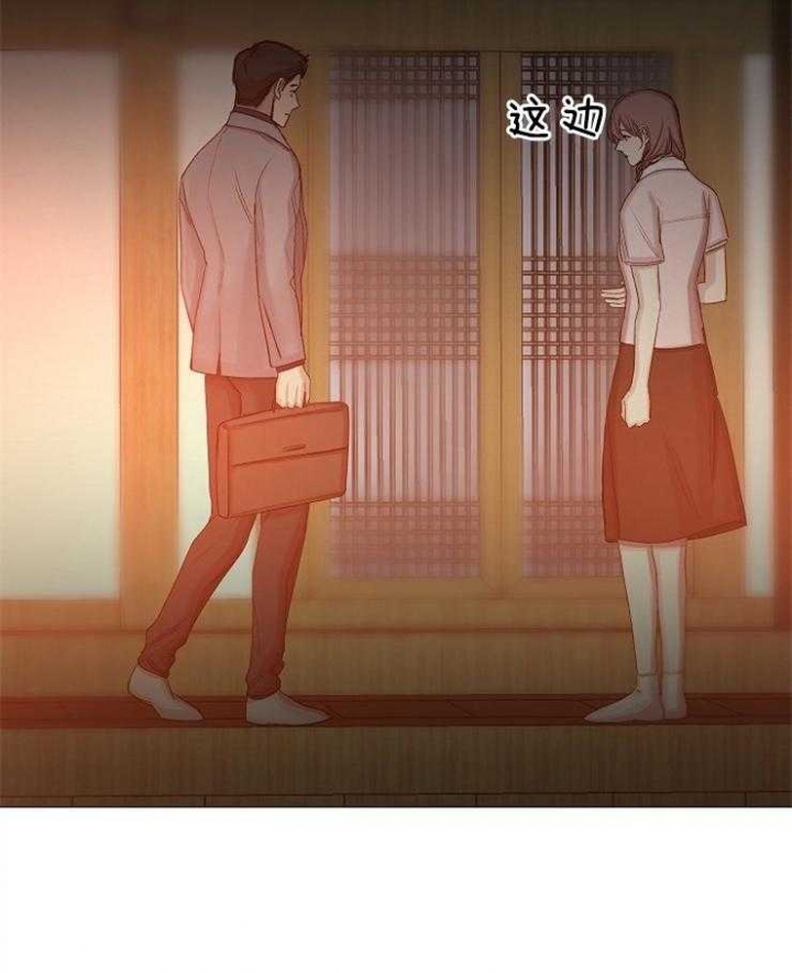 第103话35