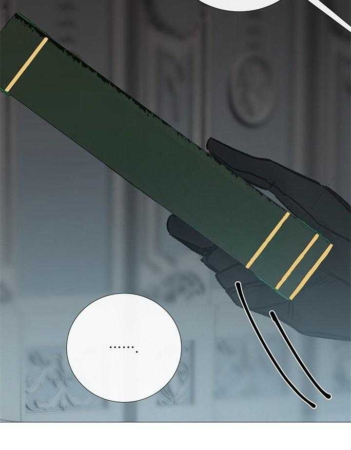 第179话22