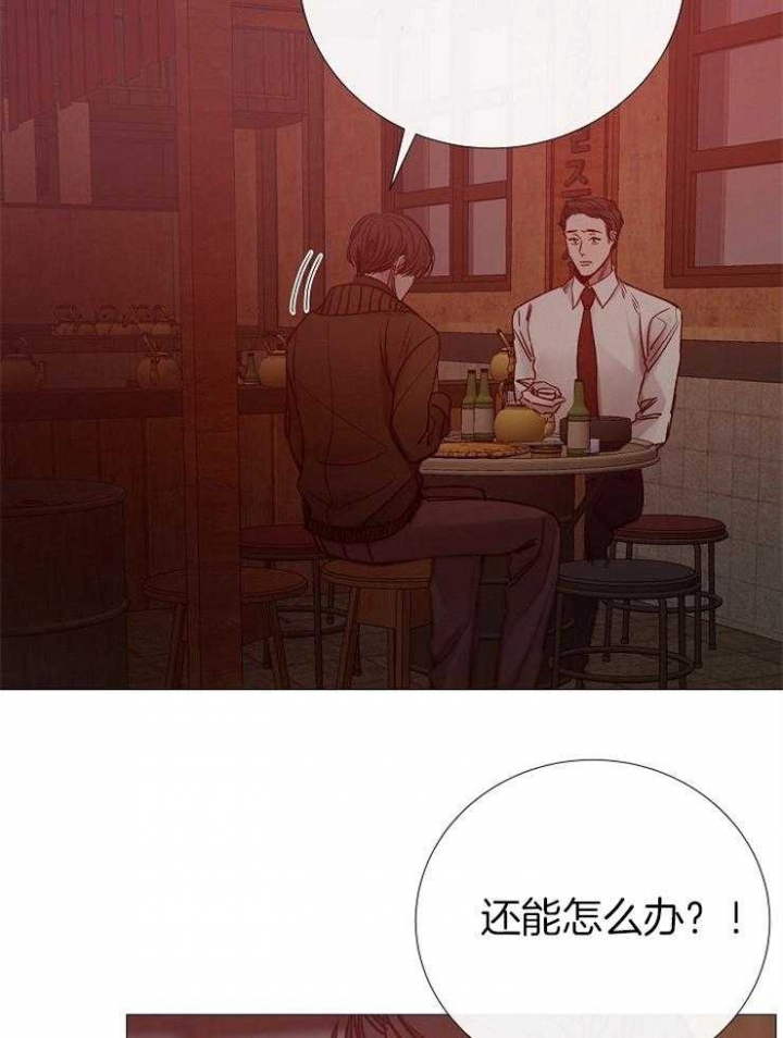 第151话10