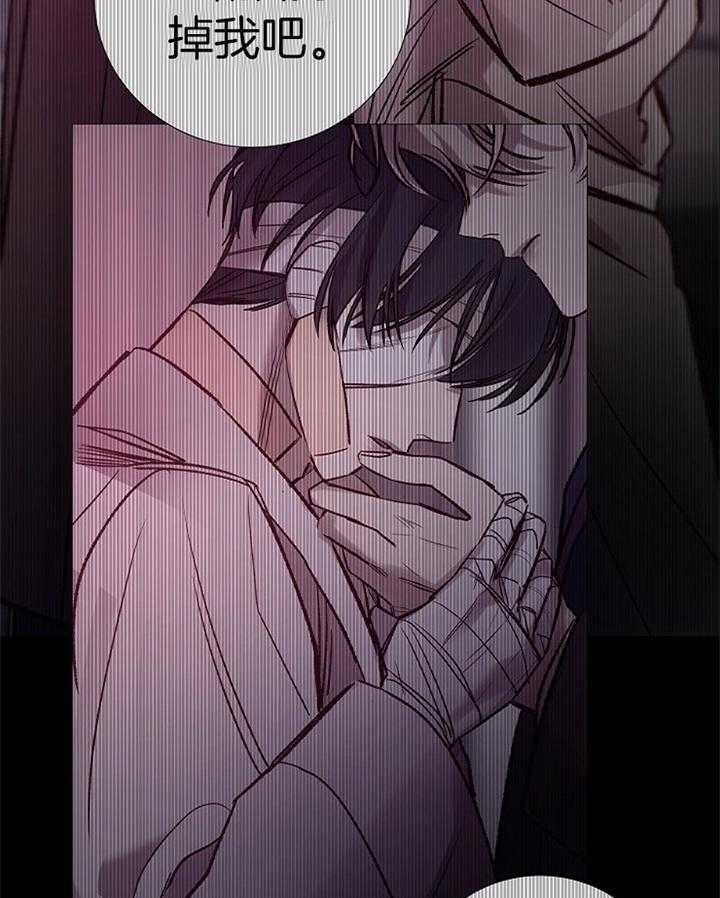 第188话45