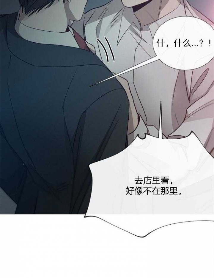 第127话32