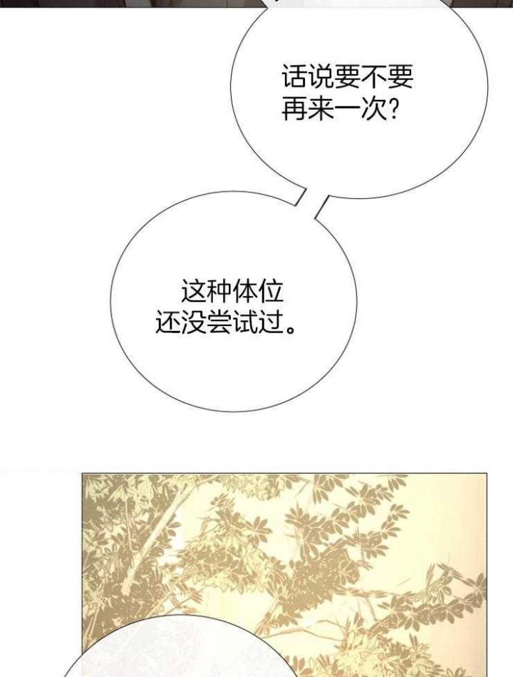 第91话24