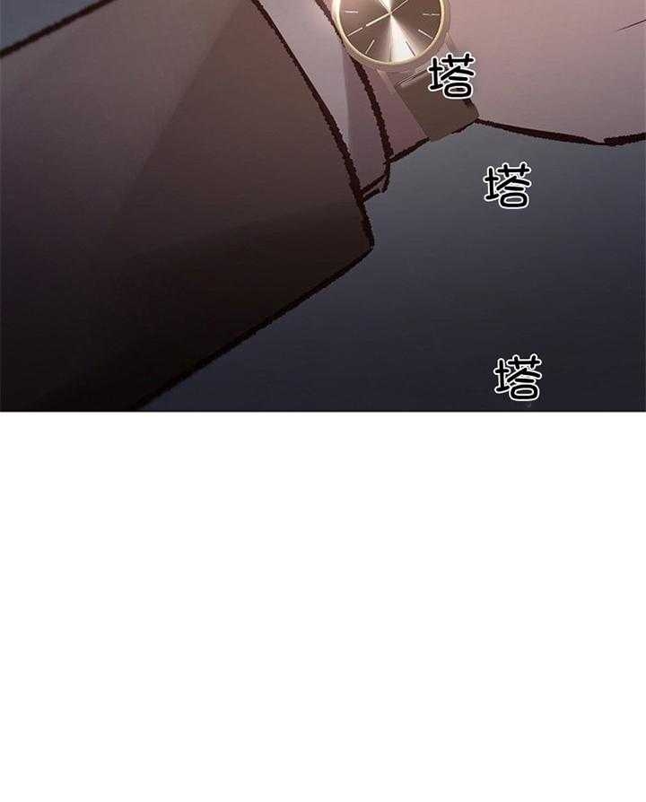第180话43