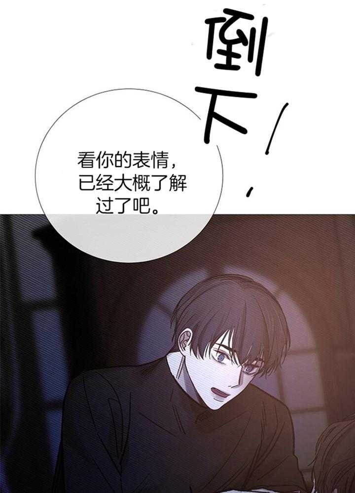 第181话11