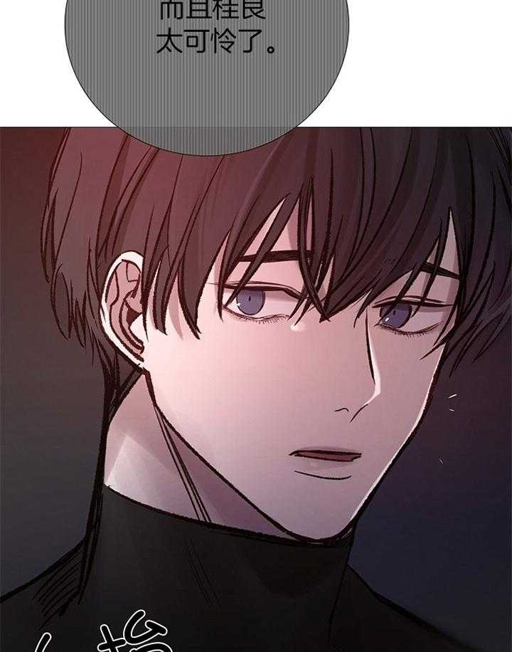 第182话32