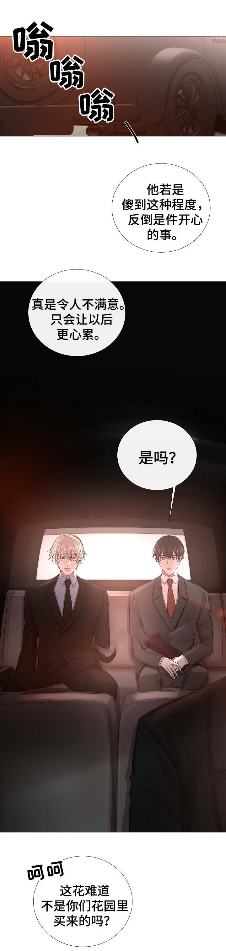 第65话0