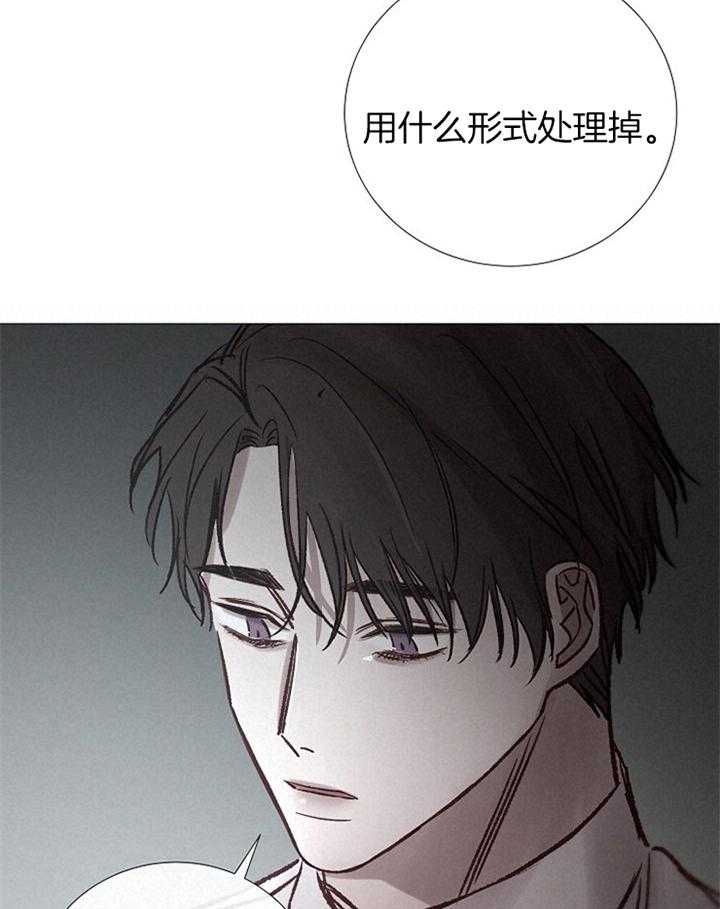 第179话25