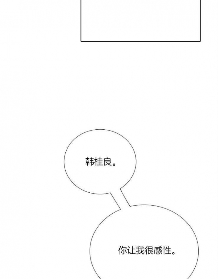 第125话12