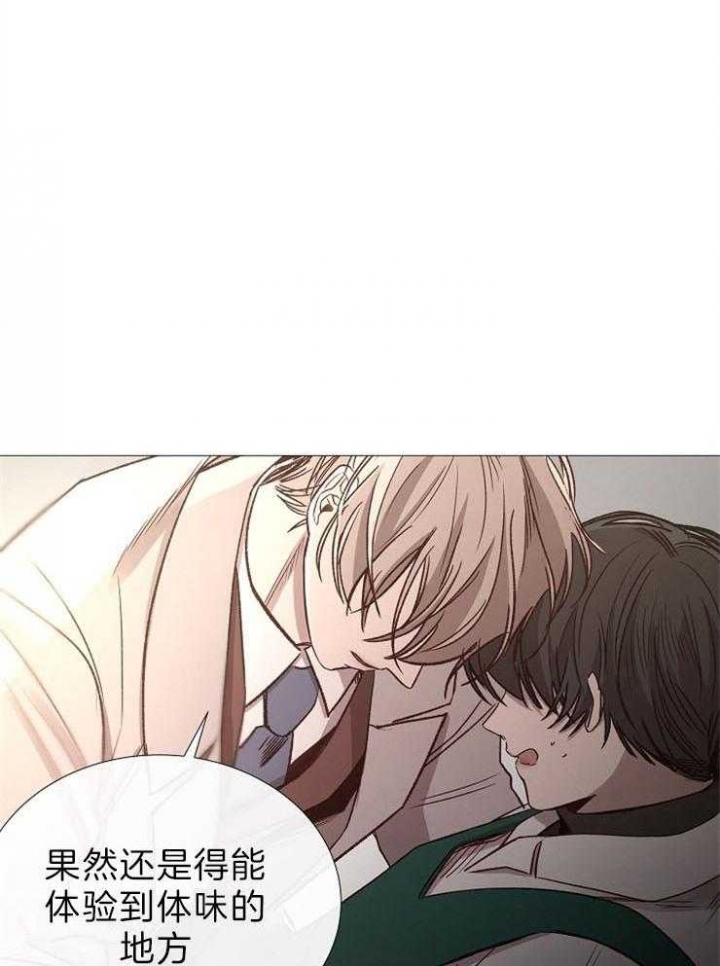 第86话5