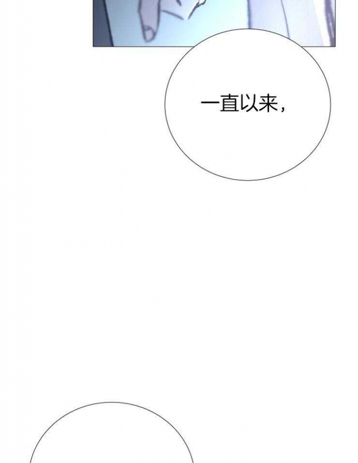 第138话3