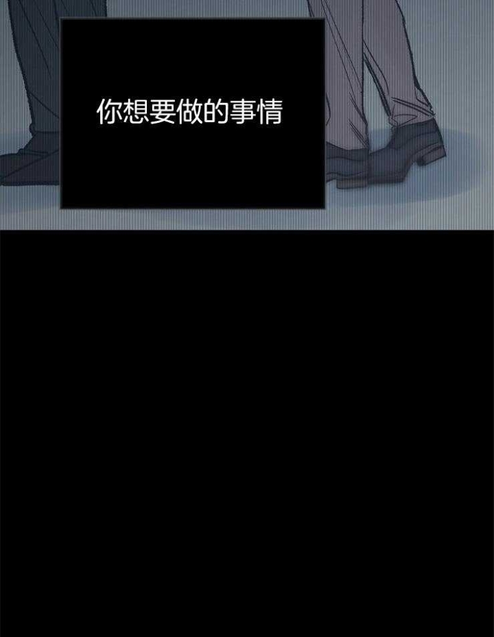第141话28