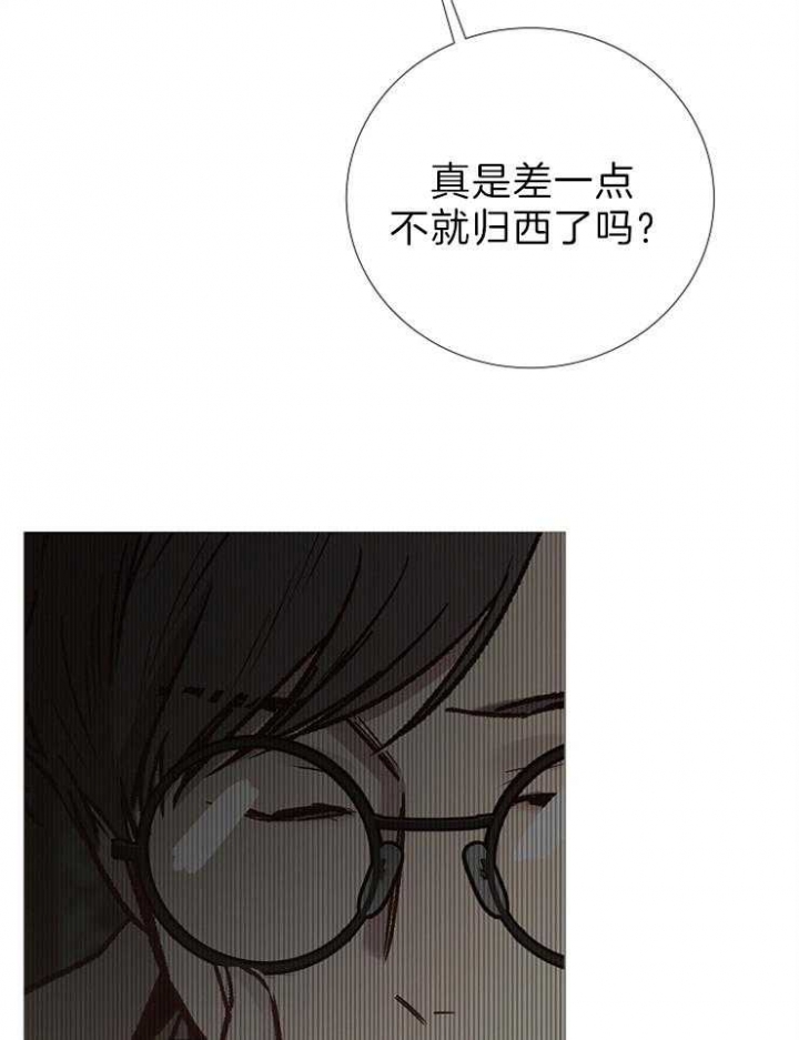 第86话36